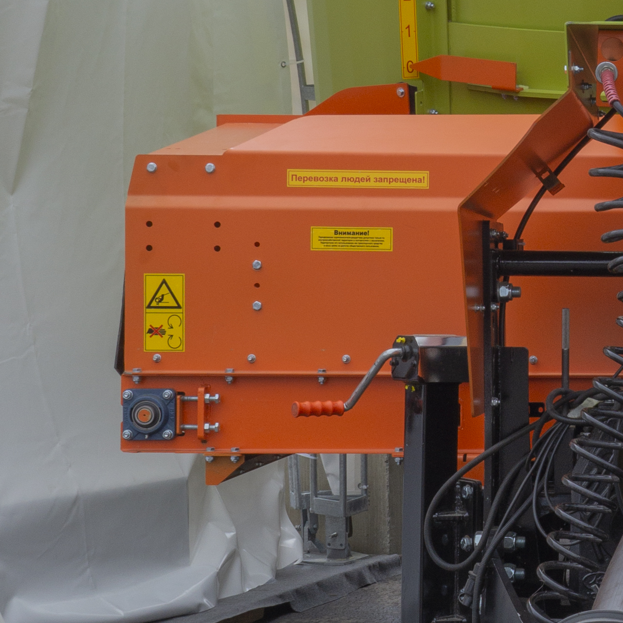 Транспортер