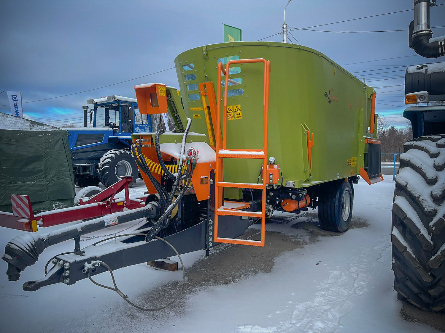 АГРОКОМПЛЕКС 2024 СРКВ